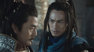 天龍ep29